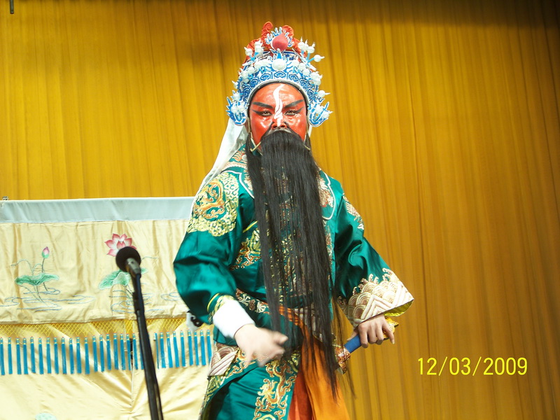 100_2300.jpg