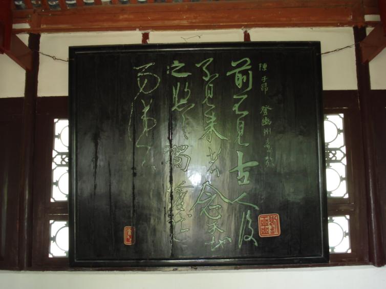 Ӱǧ