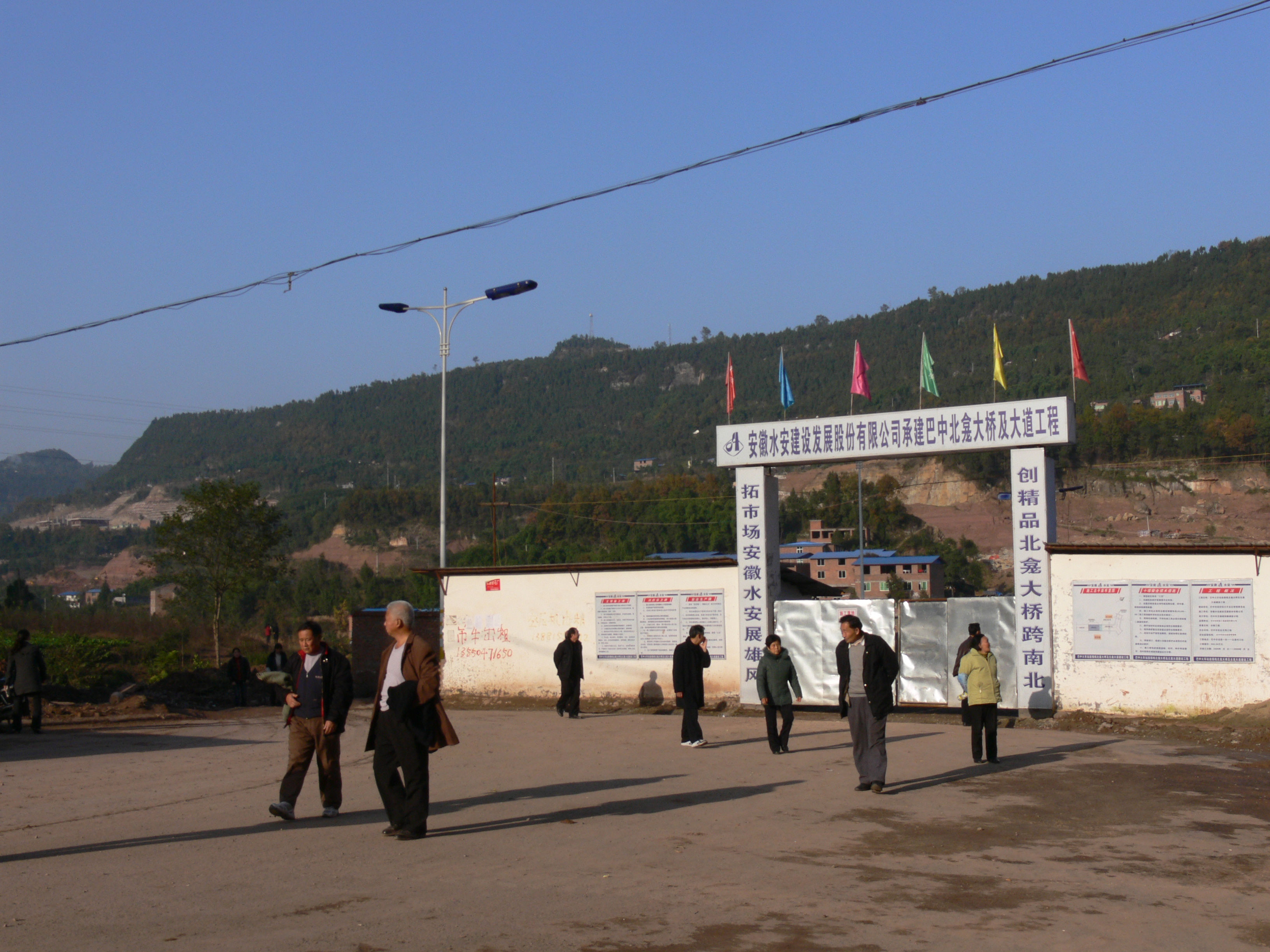 P1320630.JPG