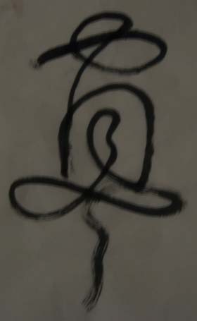 ᣬû֡ƾ棬ˡ