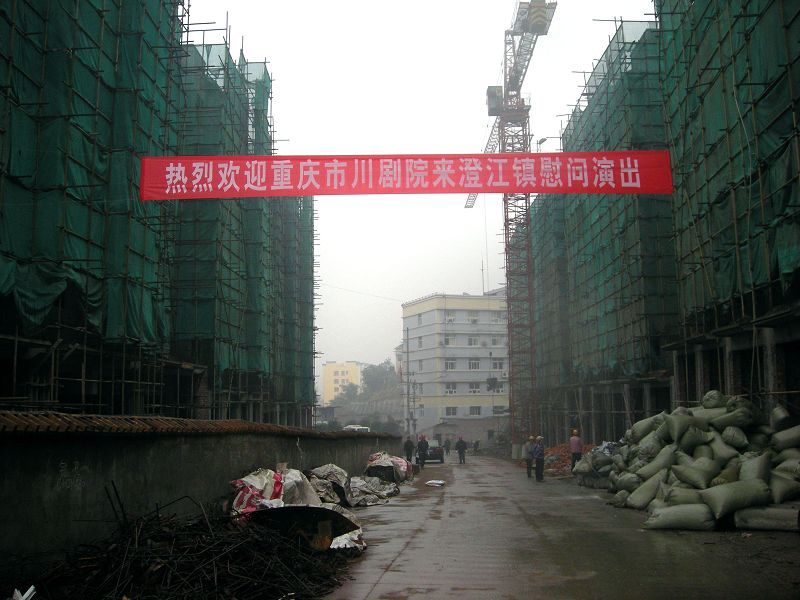 DSCN0046.jpg