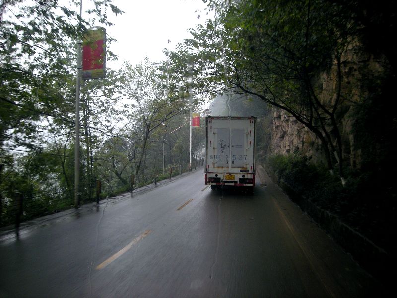 DSCN0111.jpg