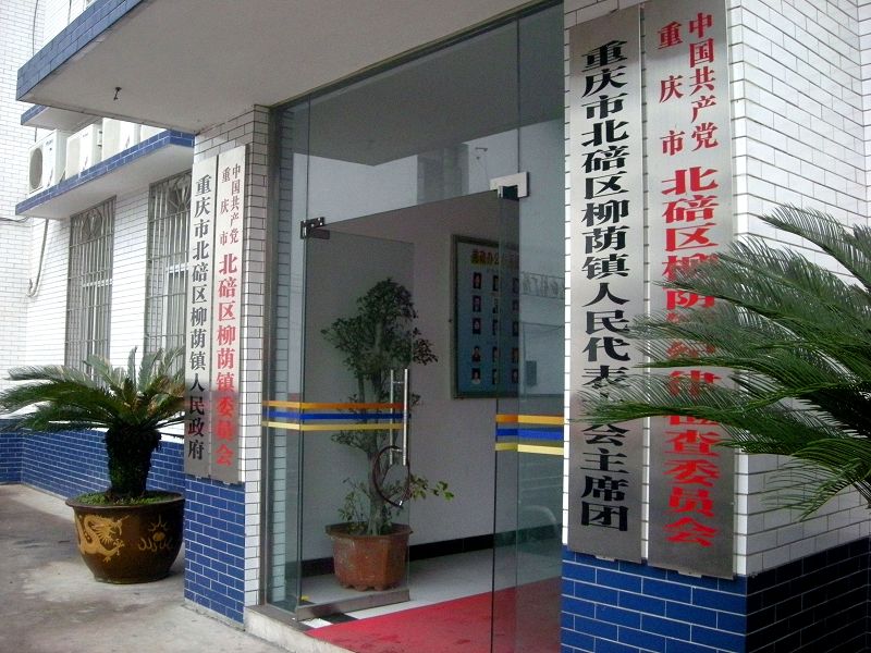 DSCN0172.jpg
