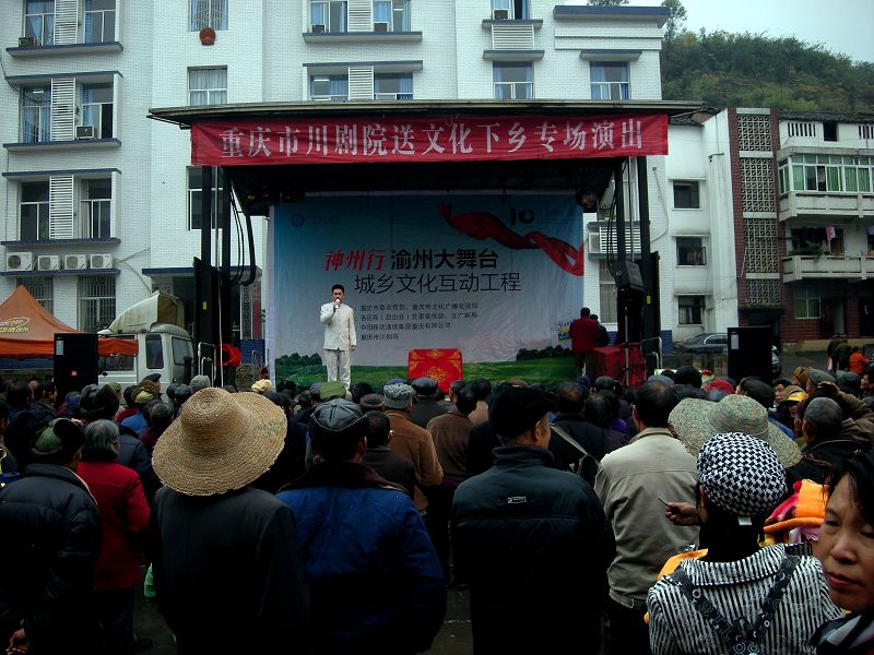 DSCN0242.jpg