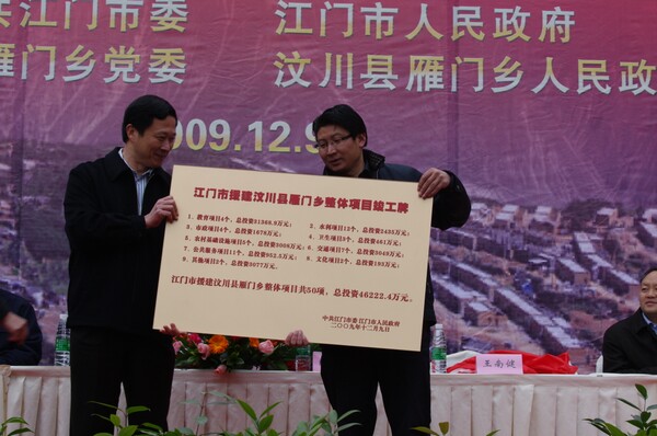 IMGP7813.jpg