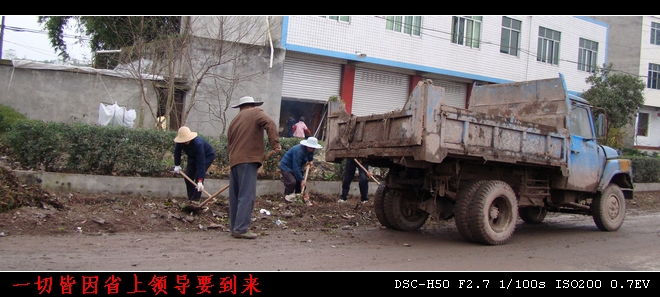DSC02490_Ӱ_1.jpg
