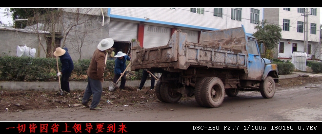 DSC02492_Ӱ_1.jpg