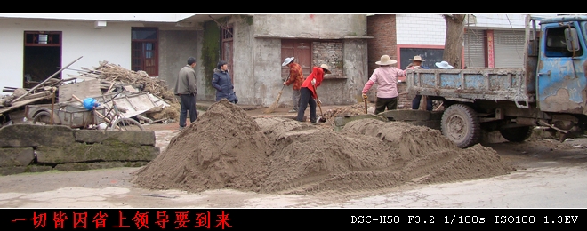DSC02524_Ӱ_1.jpg