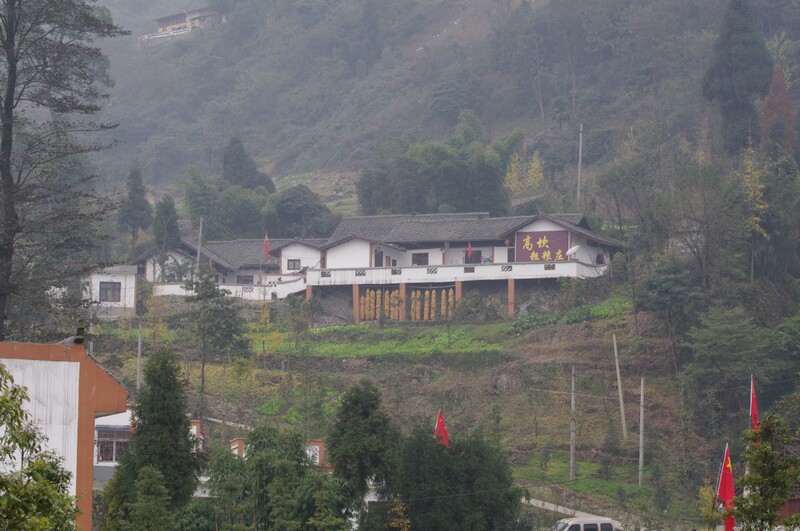 IMGP6600.JPG