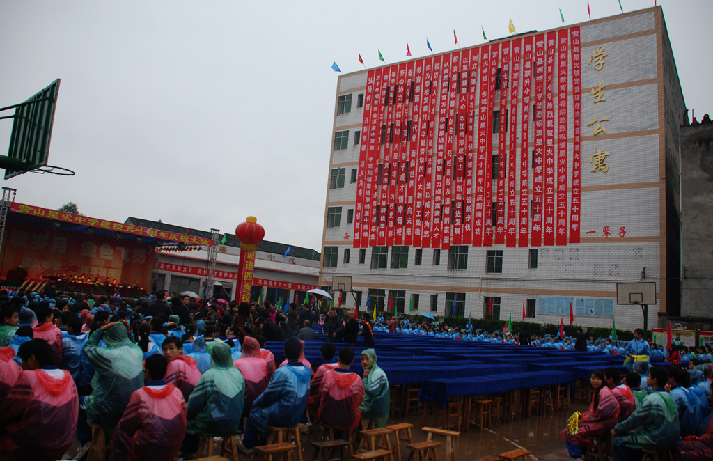DSC_0006.JPG