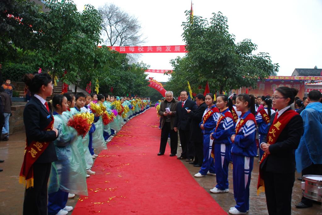 DSC_007.jpg