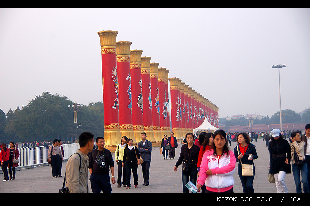 DSC_0439.jpg