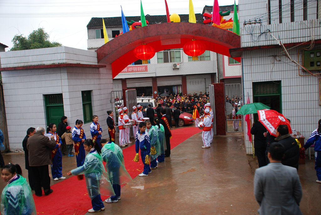 DSC_013.jpg