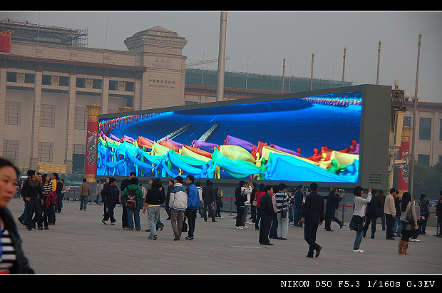 DSC_0456.jpg