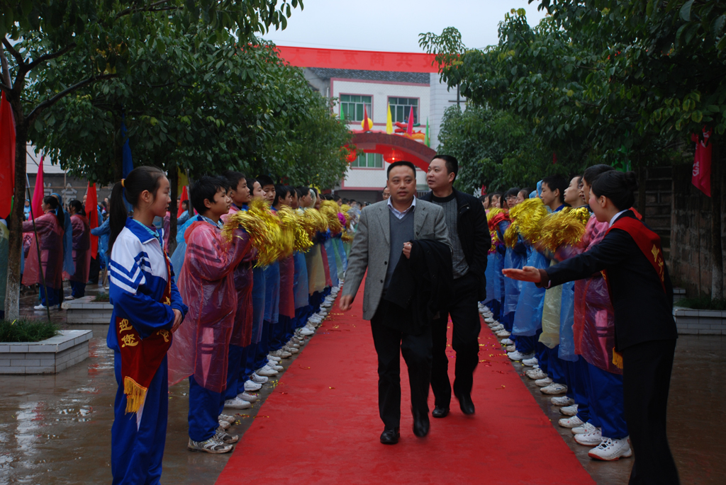 DSC_032.jpg