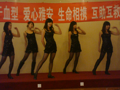 DSC00064.JPG