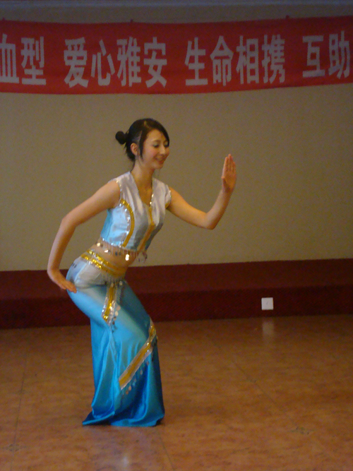 DSC00093.JPG