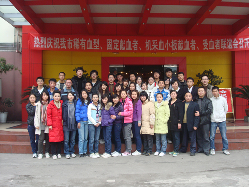 DSC00103.JPG