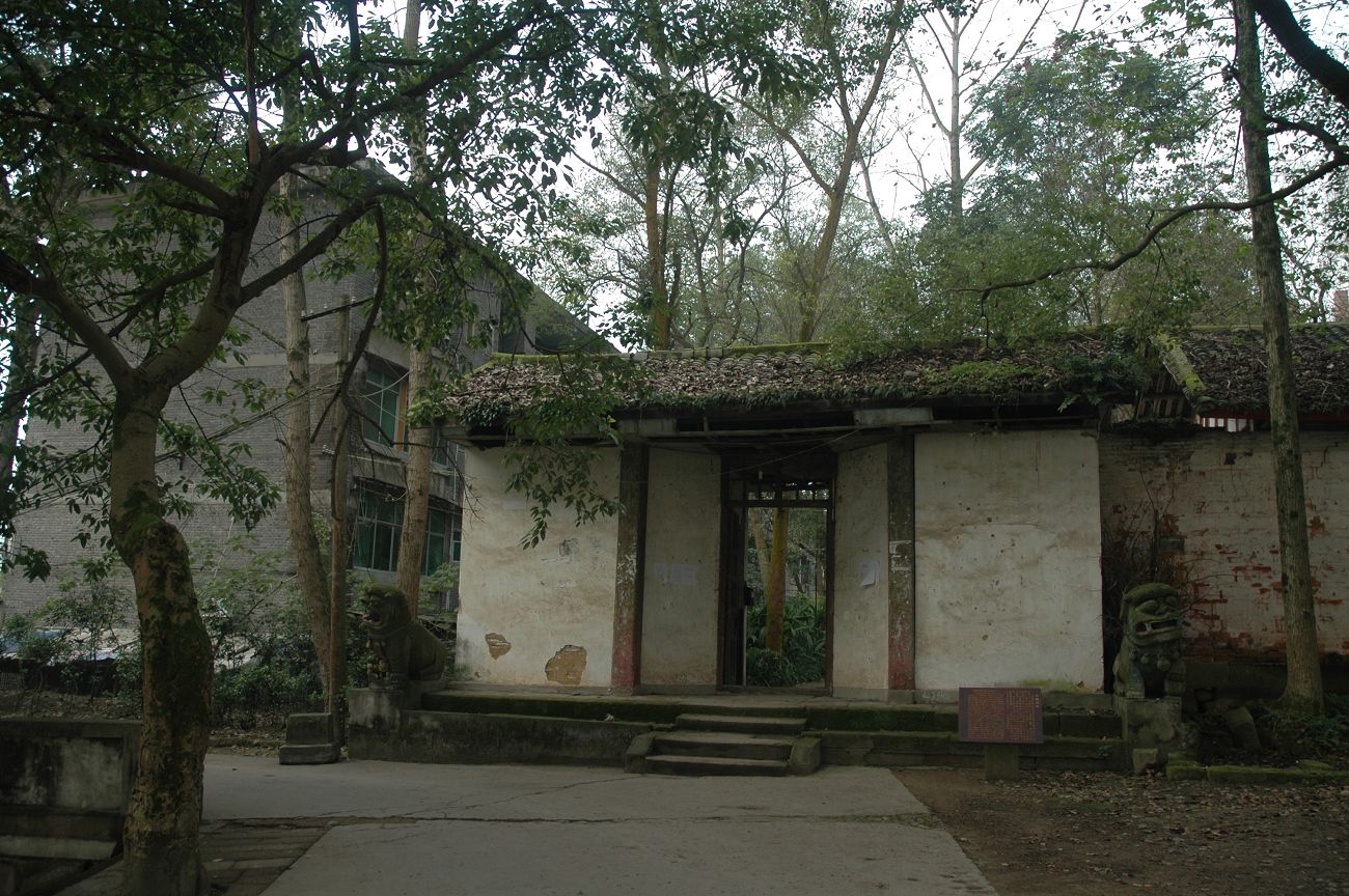 Э 190.jpg