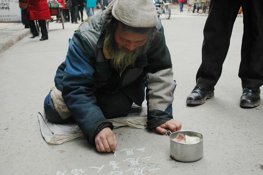 20091217 042.jpg