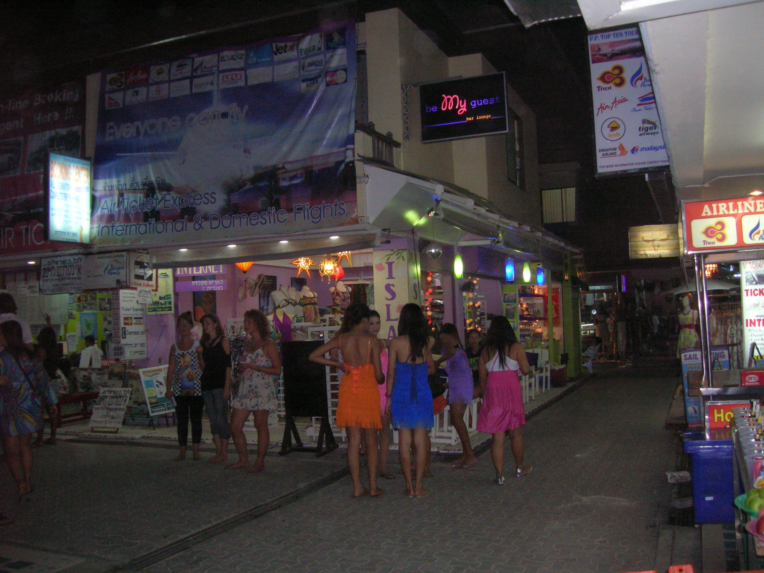 DSCN3335.JPG