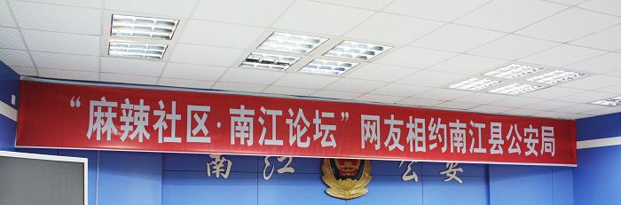 4.25.jpg