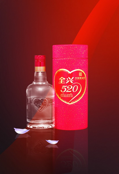 ȫ520.jpg