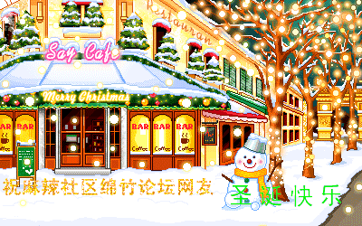 ʥ.gif