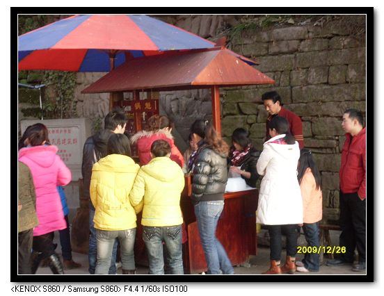 SDC13436.jpg