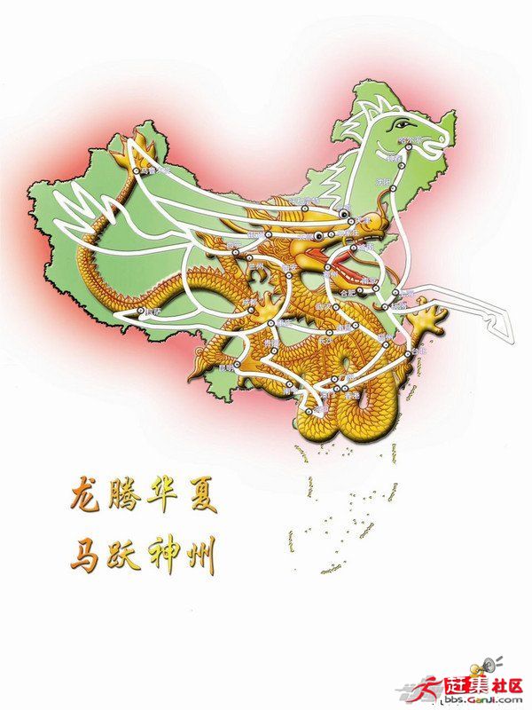 20080710_f1c1a3f94d6cd6010776zSCvcqCIbFRN.jpg