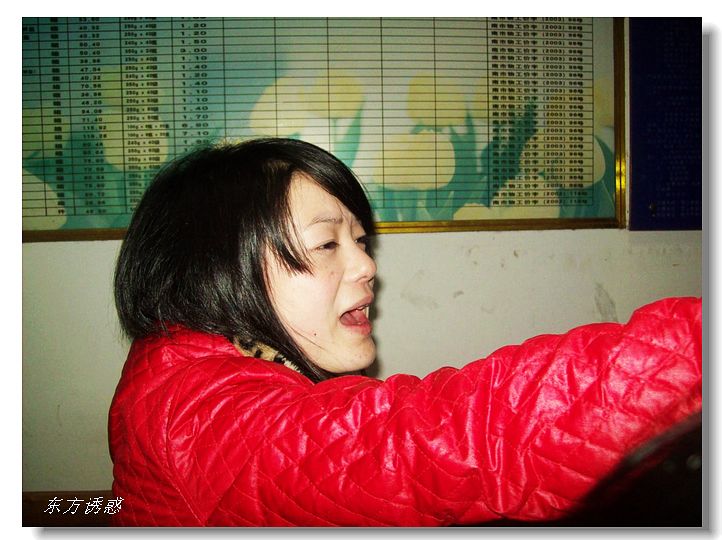 100_2728.jpg