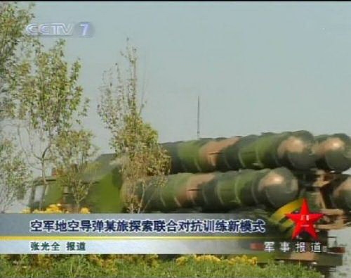 FT-2000䵼Ƶͼ.jpg