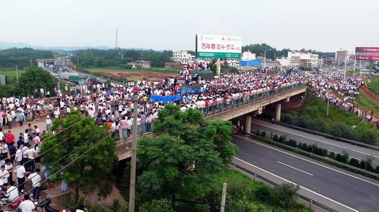 ʯ¼3.jpg