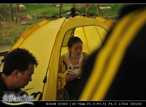 DSC_0088.jpg