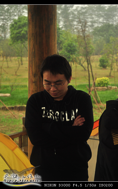 DSC_0093.jpg