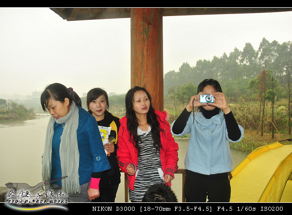 DSC_0109.jpg