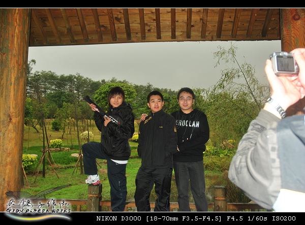 DSC_0226.jpg