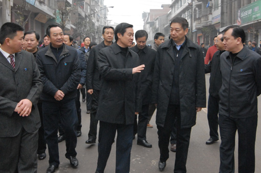2008年11月,自贡市荣县人民政府与贵州金 .