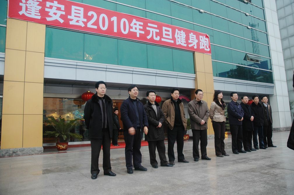 2010Ԫ 059.jpg