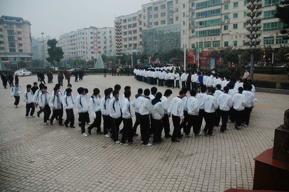 2010Ԫ 064.jpg