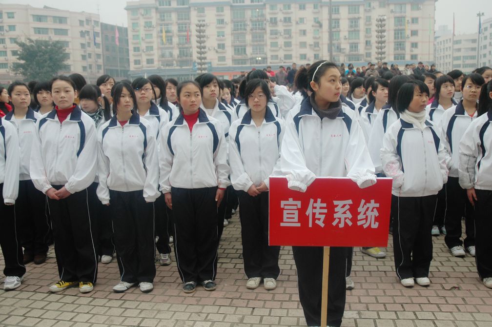 2010Ԫ 018.jpg