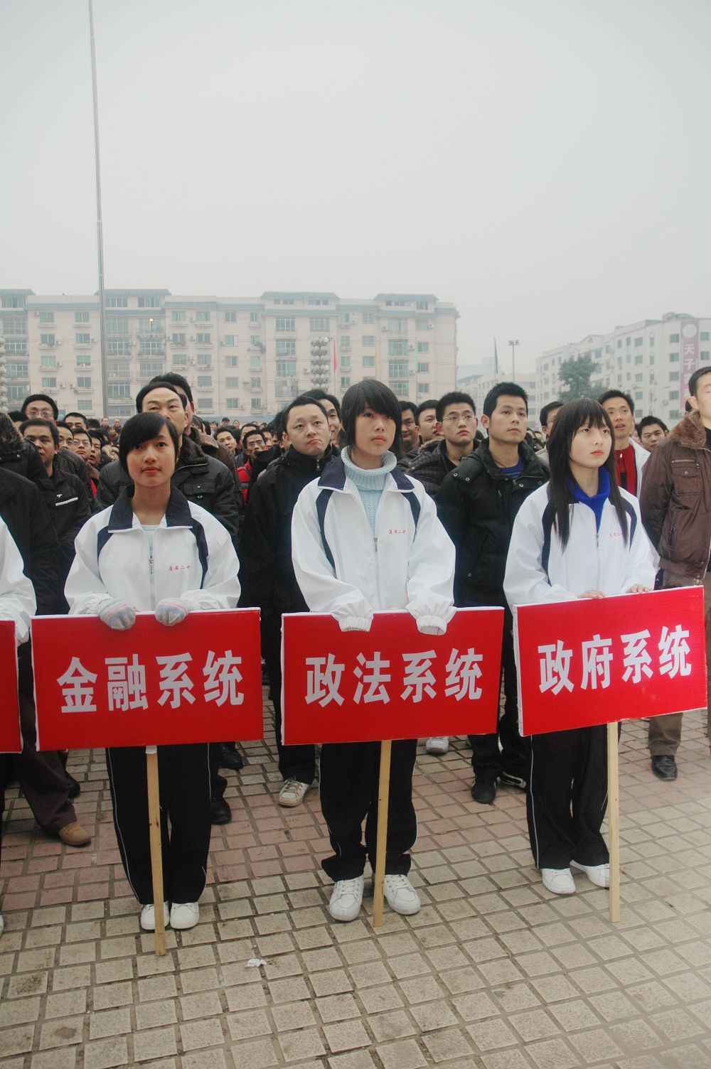 2010Ԫ 022.jpg