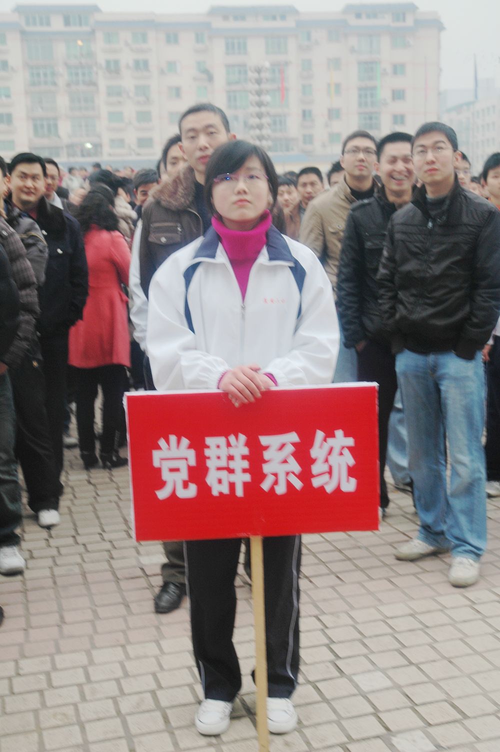 2010Ԫ 023.jpg