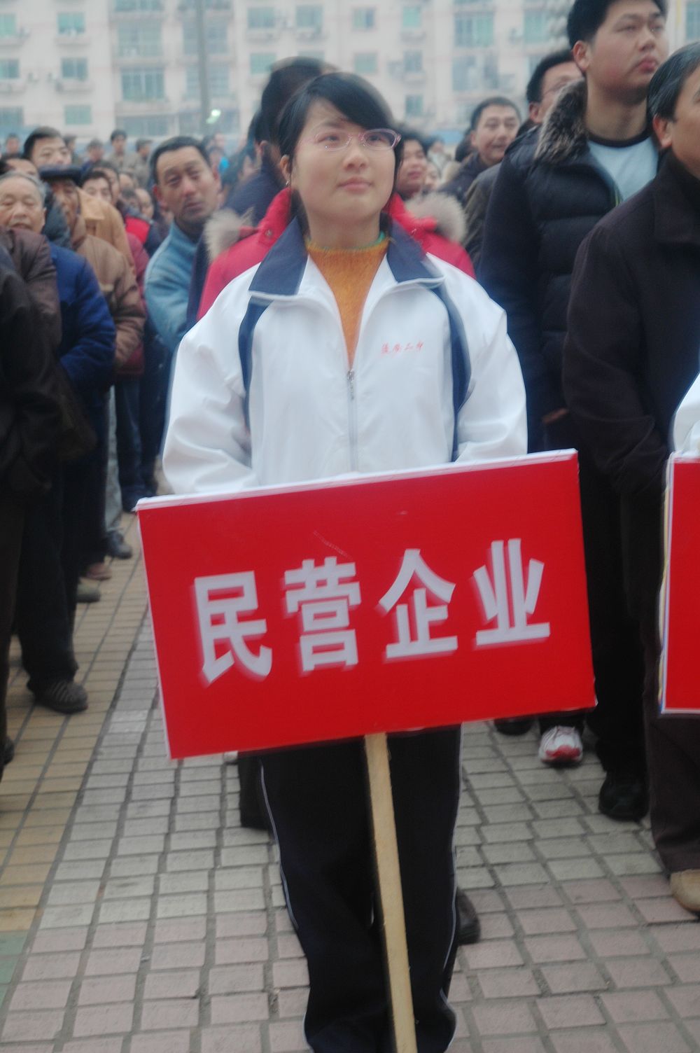 2010Ԫ 020.jpg