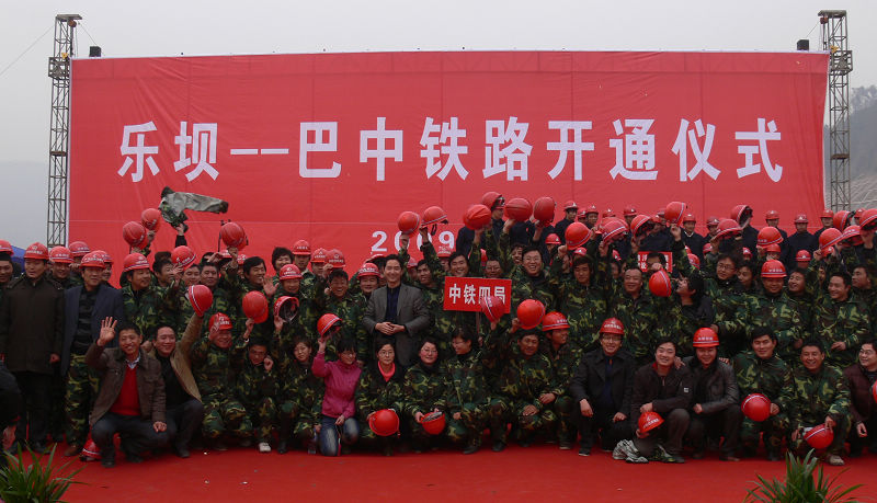 P1340021.jpg
