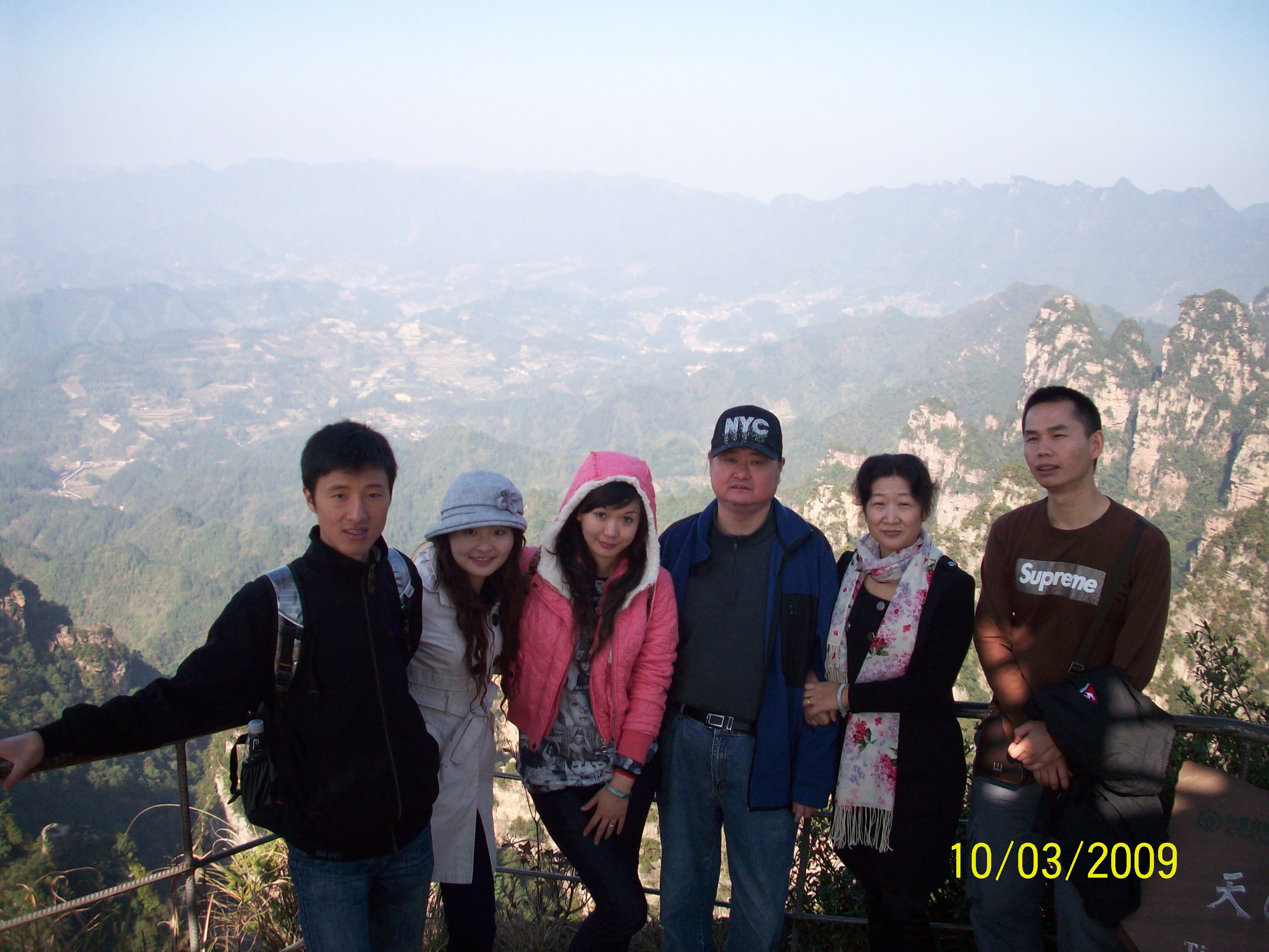 100_1545.JPG