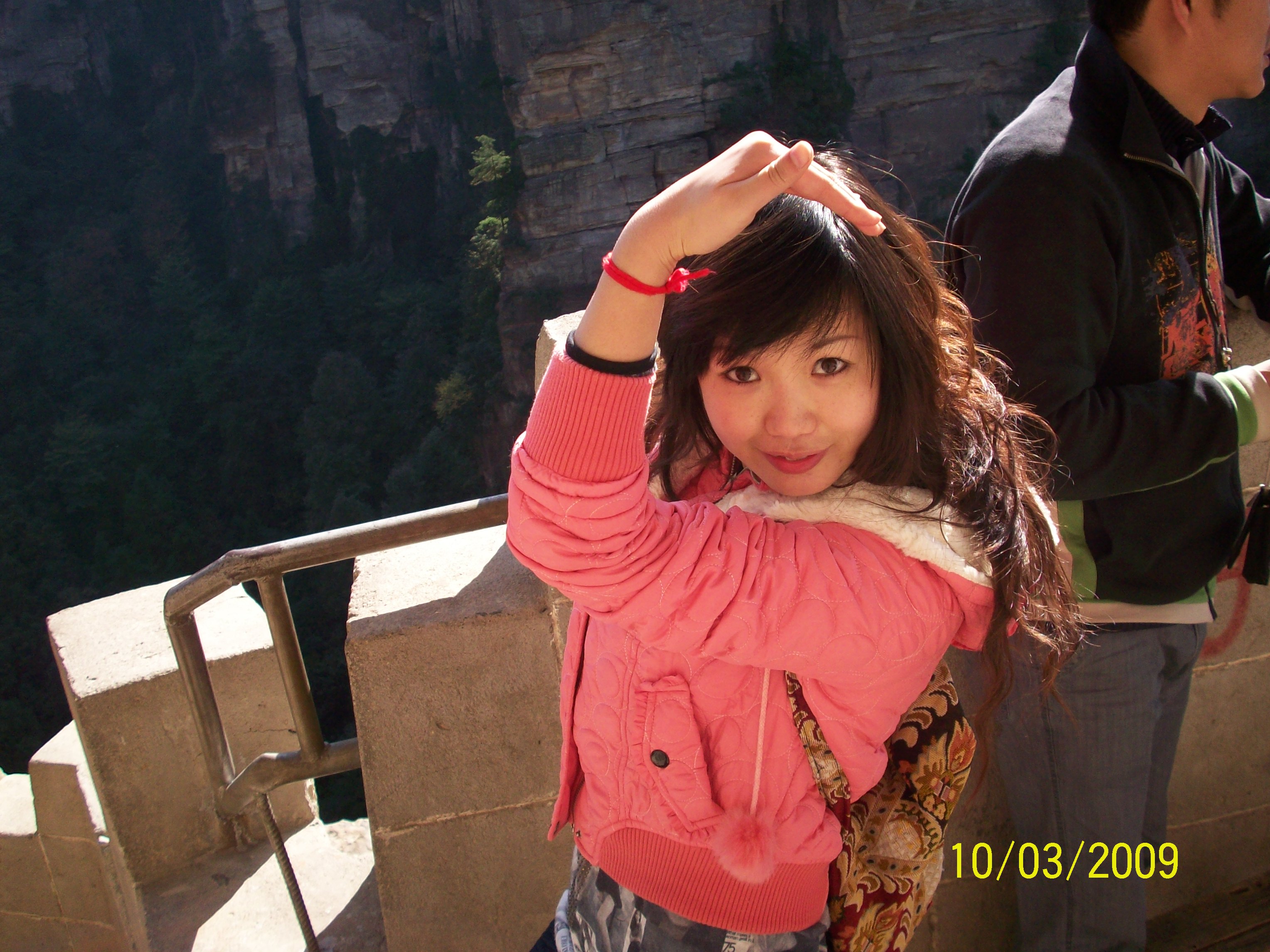 100_1561.JPG