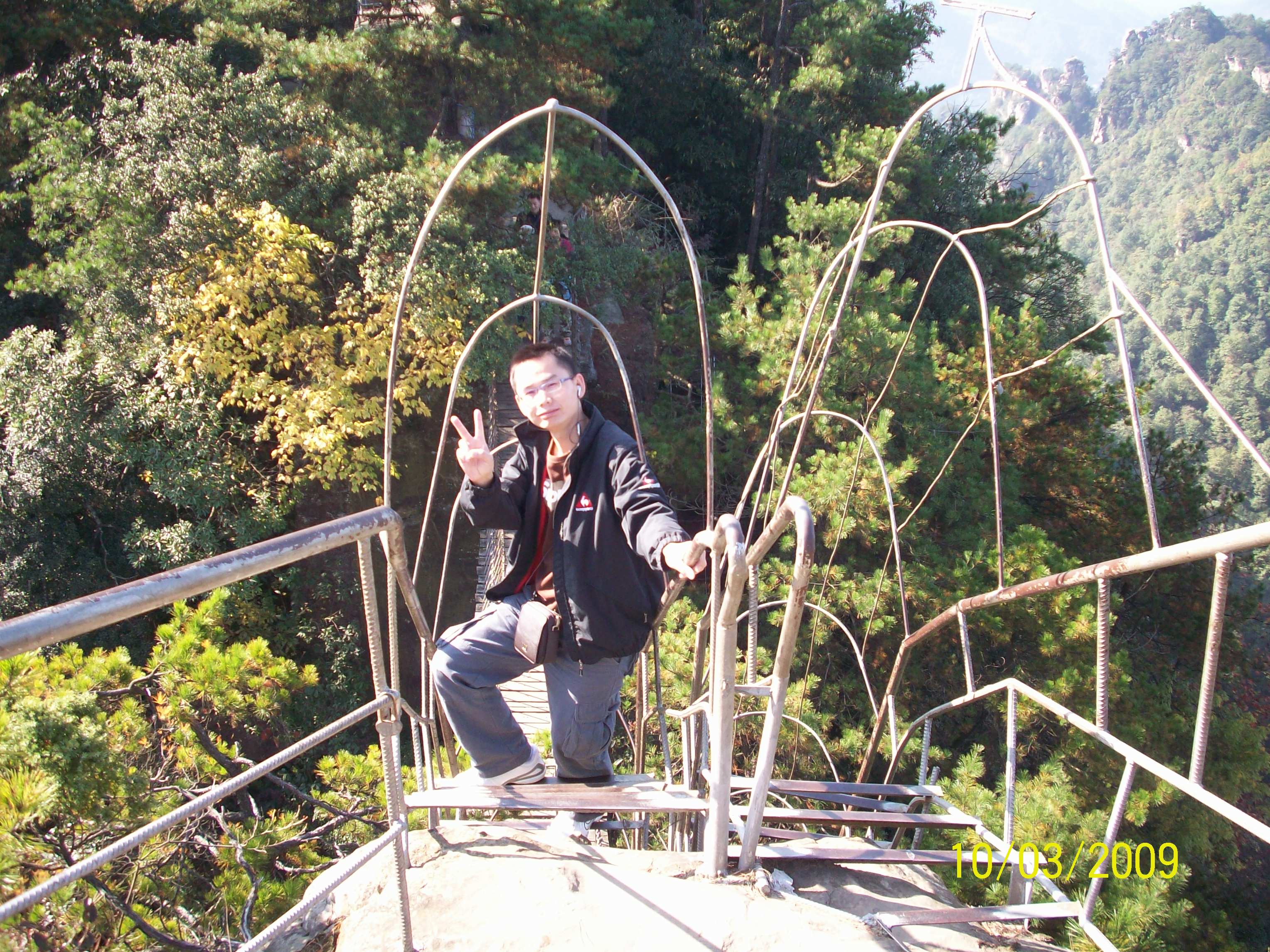 100_1539.JPG