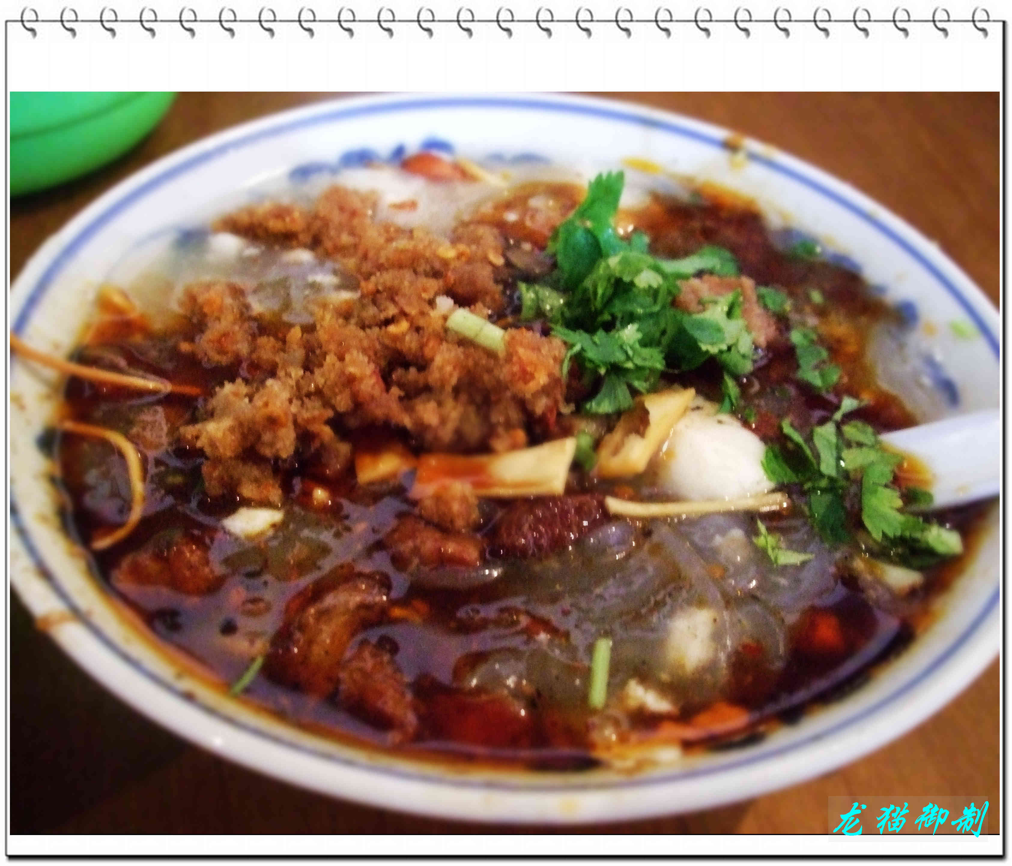 DSCF5160.JPG
