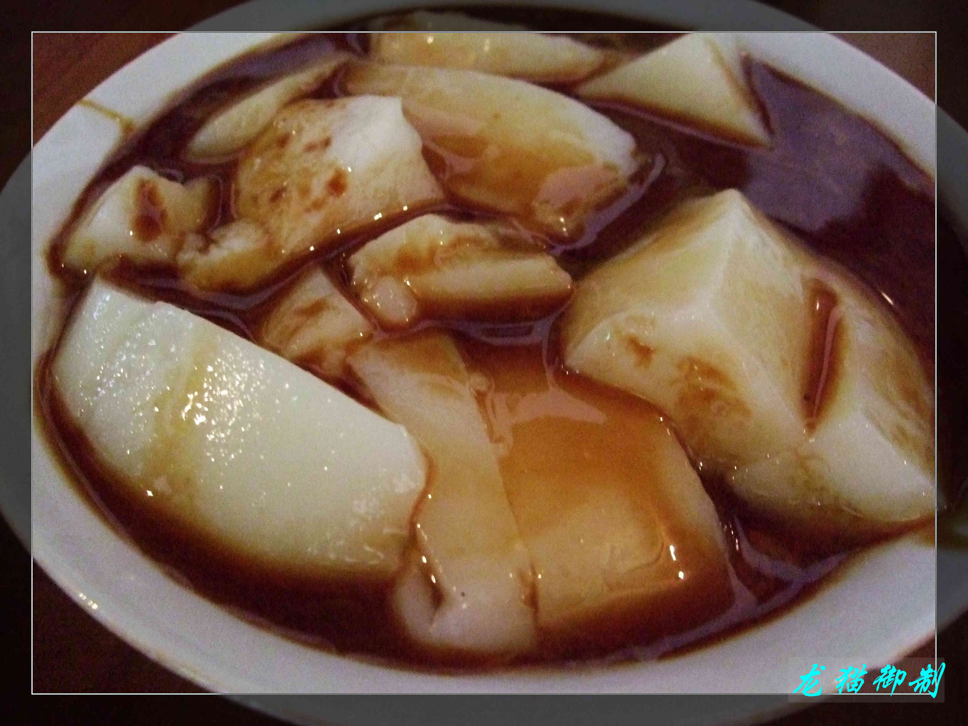 DSCF5157.JPG